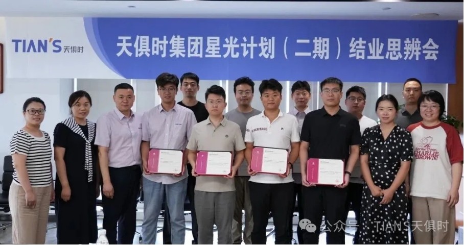 利来w66(中国区)_来利国际旗舰