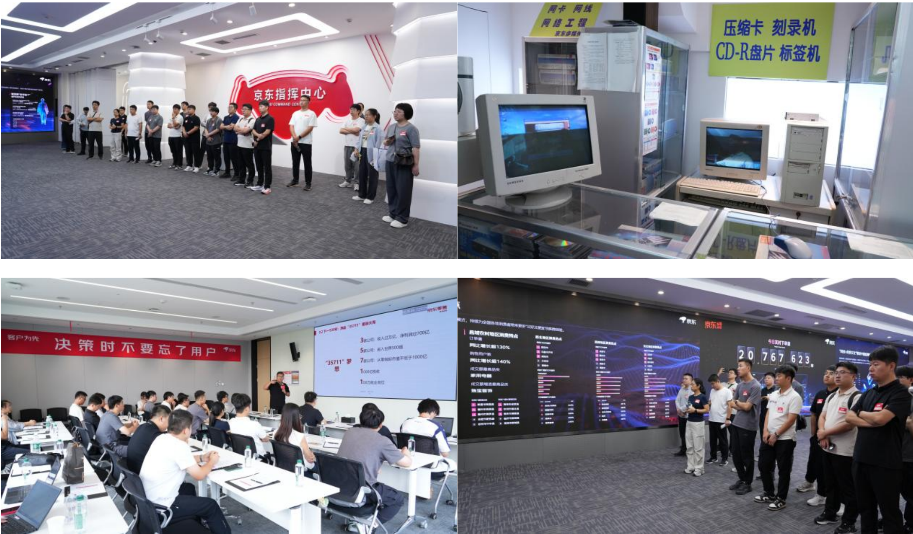 利来w66(中国区)_来利国际旗舰