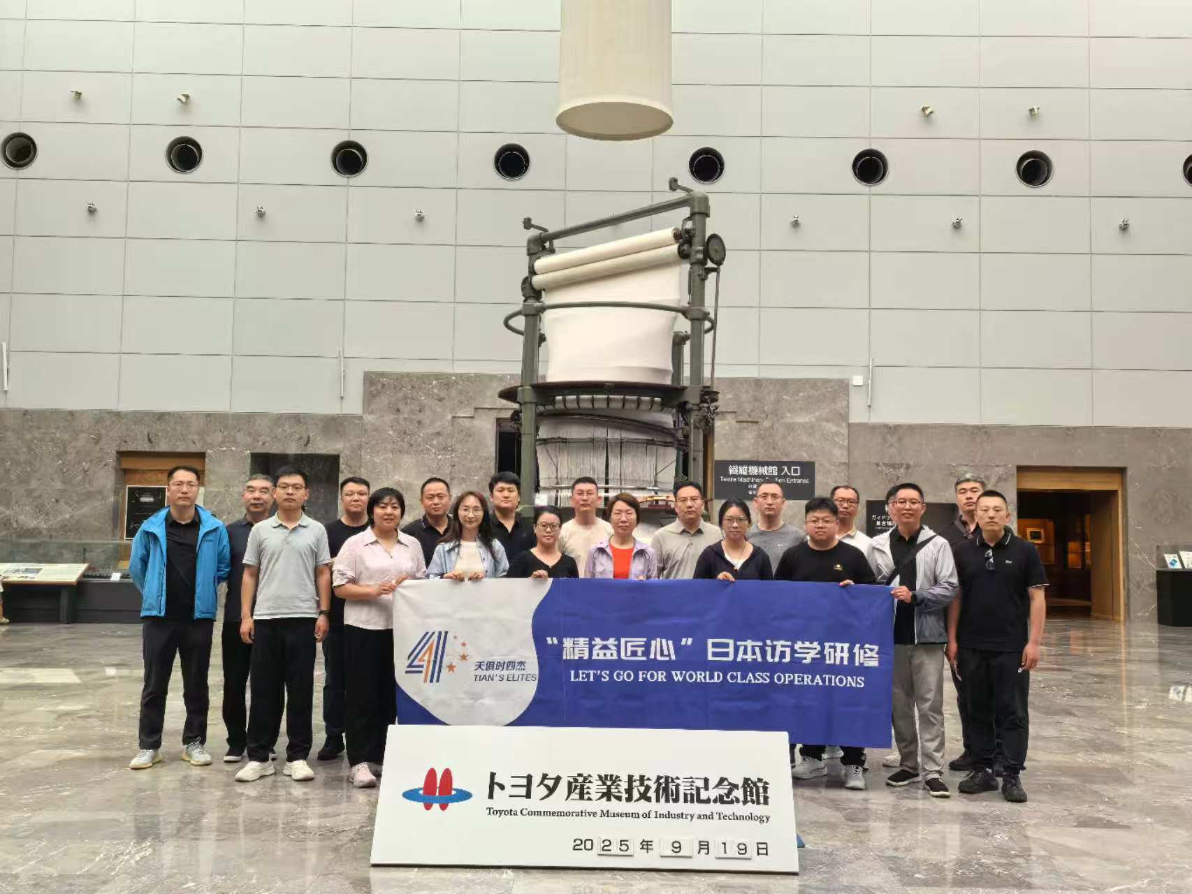 利来w66(中国区)_来利国际旗舰