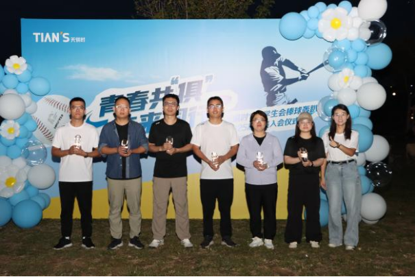 利来w66(中国区)_来利国际旗舰