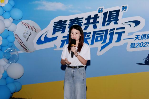 利来w66(中国区)_来利国际旗舰