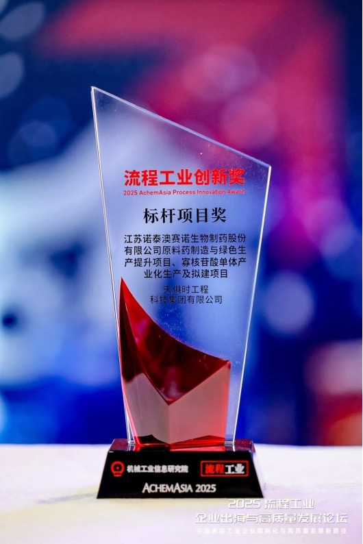 利来w66(中国区)_来利国际旗舰