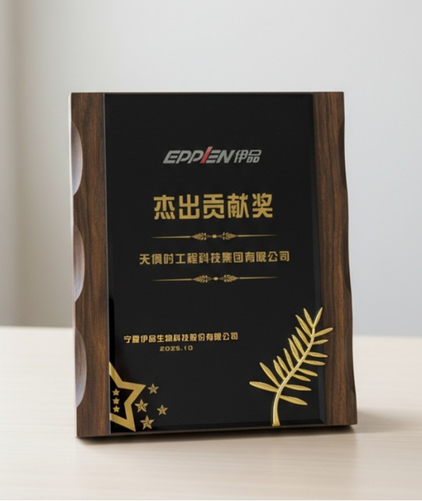 利来w66(中国区)_来利国际旗舰