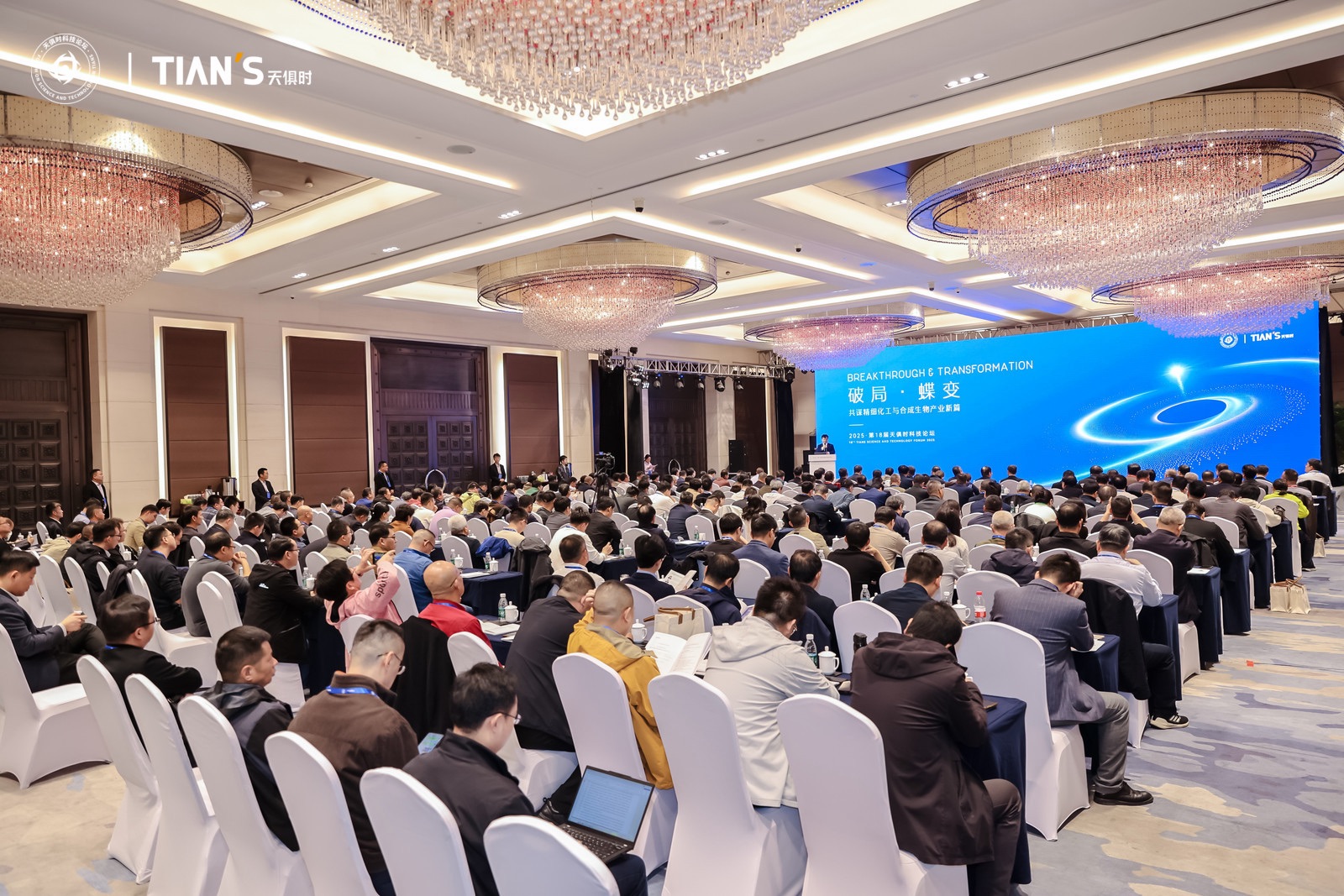 利来w66(中国区)_来利国际旗舰