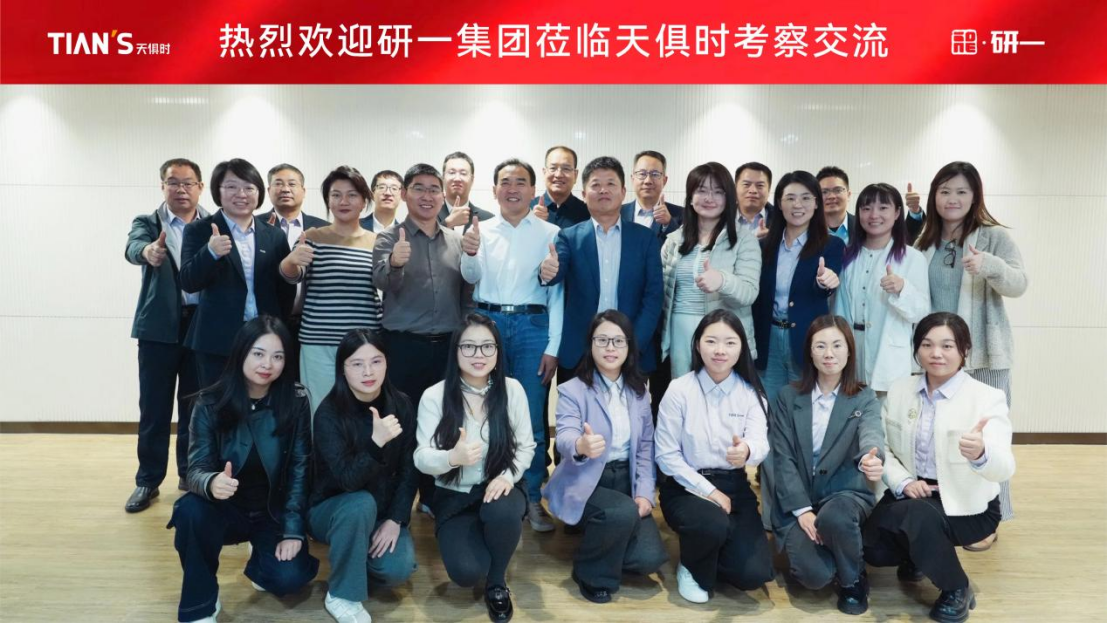 利来w66(中国区)_来利国际旗舰