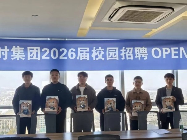 利来w66(中国区)_来利国际旗舰