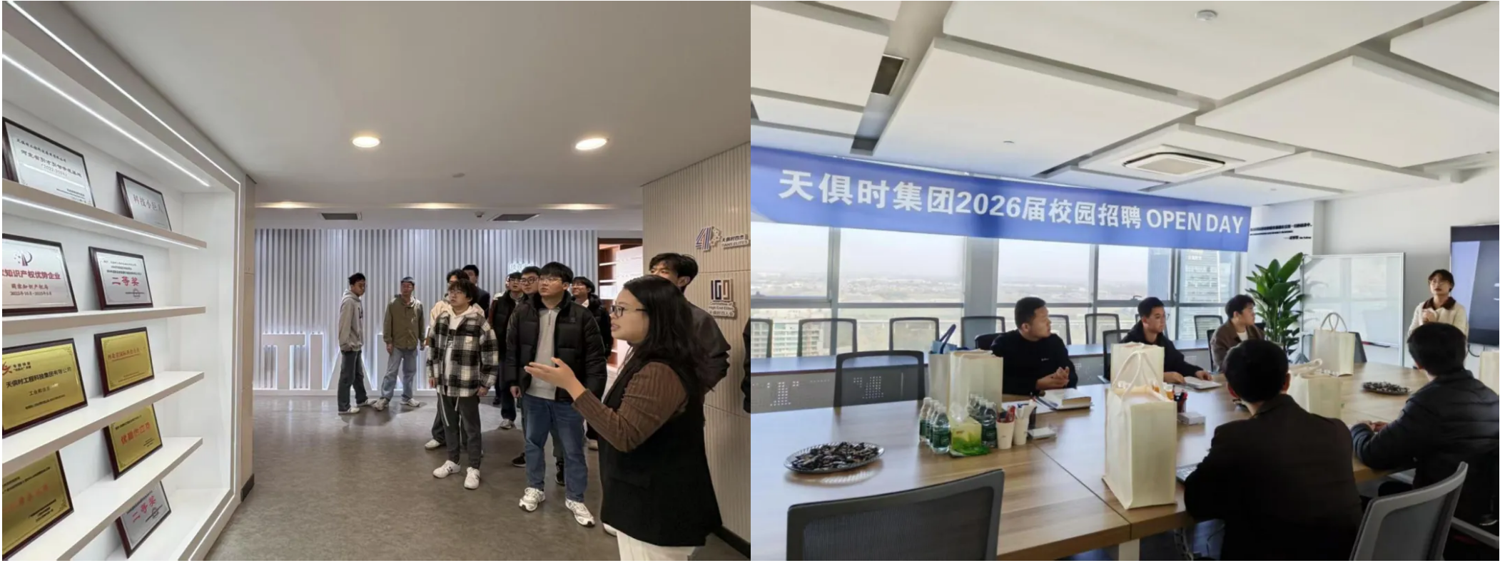 利来w66(中国区)_来利国际旗舰