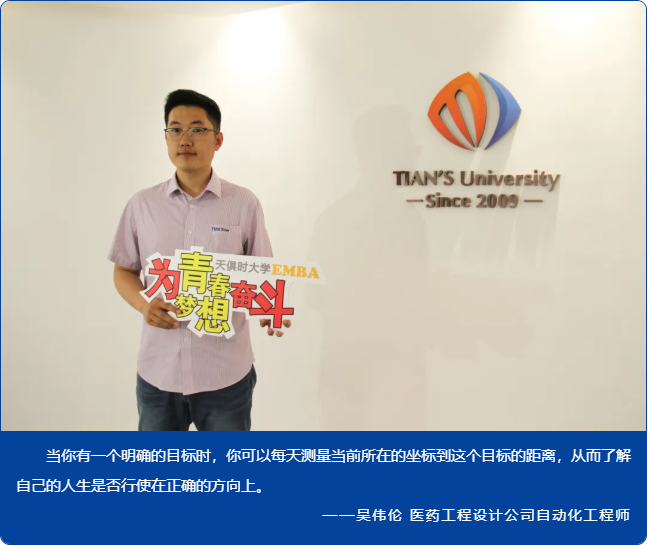 利来w66(中国区)_来利国际旗舰