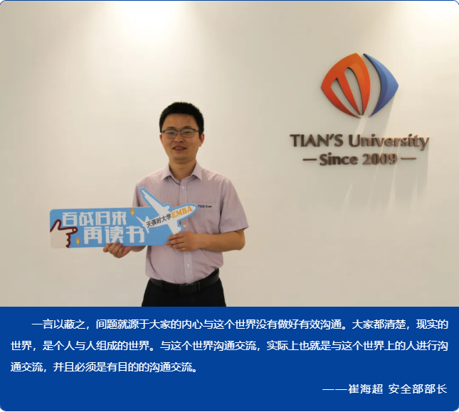 利来w66(中国区)_来利国际旗舰