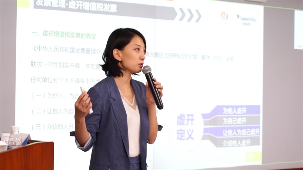 利来w66(中国区)_来利国际旗舰