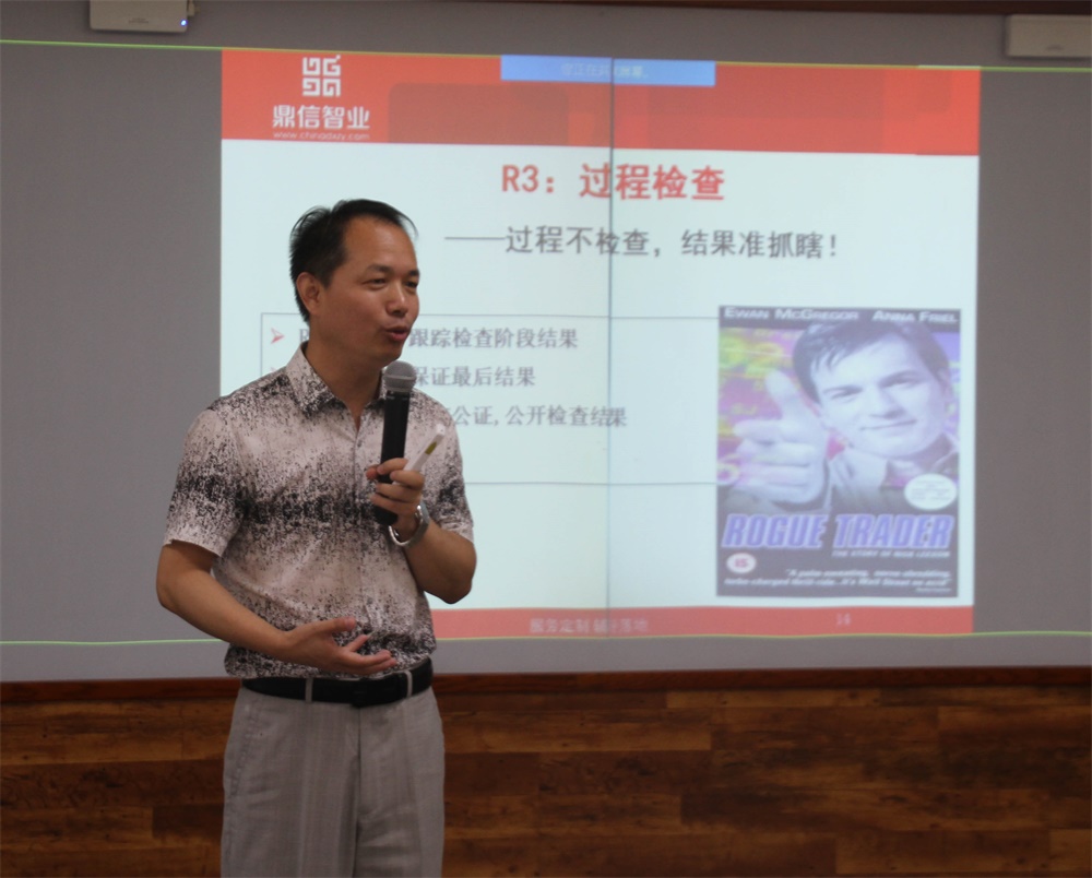 利来w66(中国区)_来利国际旗舰