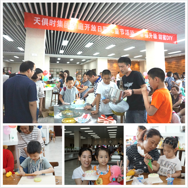 利来w66(中国区)_来利国际旗舰