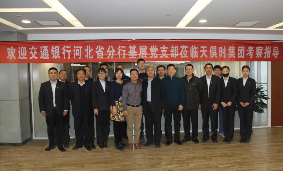 利来w66(中国区)_来利国际旗舰