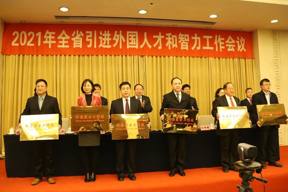 利来w66(中国区)_来利国际旗舰