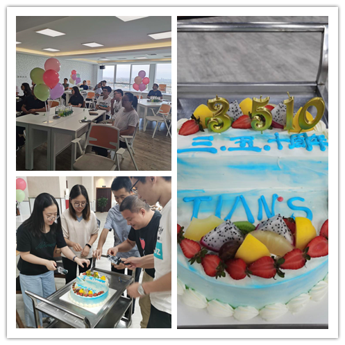 利来w66(中国区)_来利国际旗舰