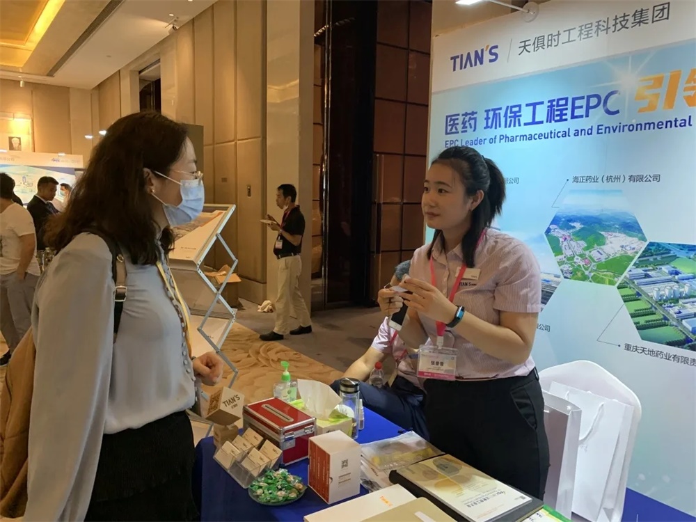 利来w66(中国区)_来利国际旗舰