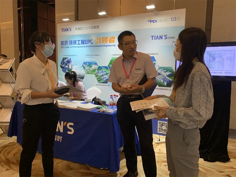 利来w66(中国区)_来利国际旗舰