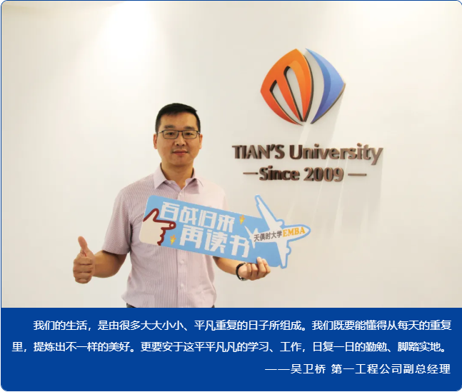 利来w66(中国区)_来利国际旗舰