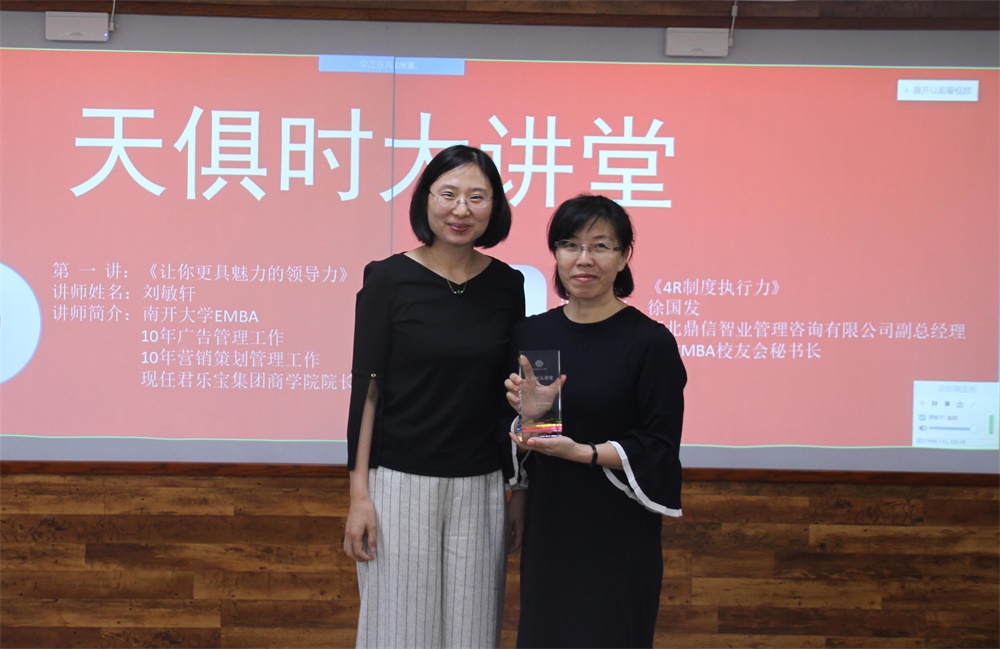 利来w66(中国区)_来利国际旗舰