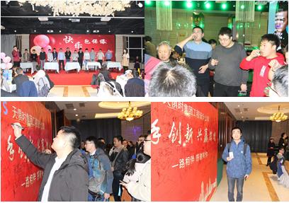 利来w66(中国区)_来利国际旗舰