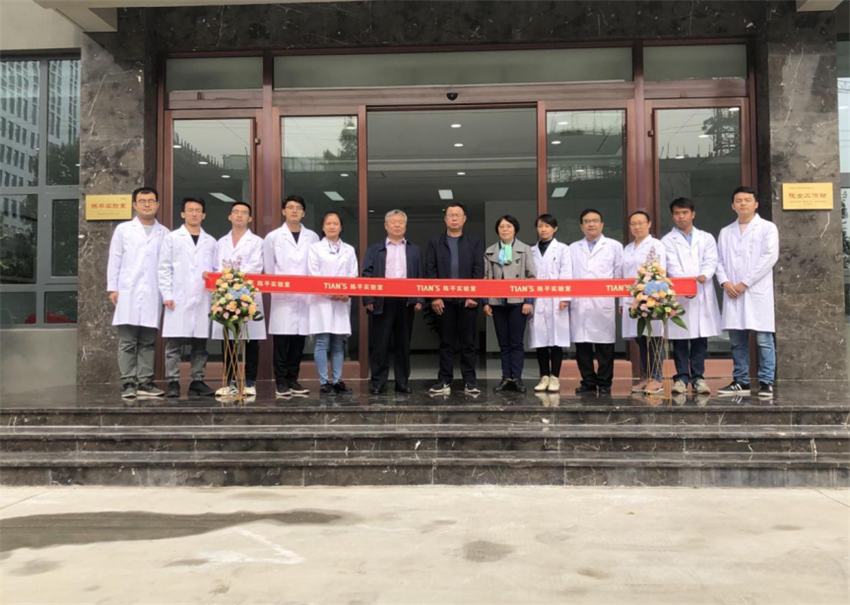 利来w66(中国区)_来利国际旗舰