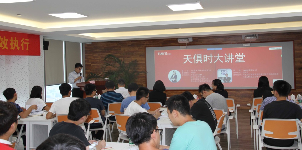 利来w66(中国区)_来利国际旗舰