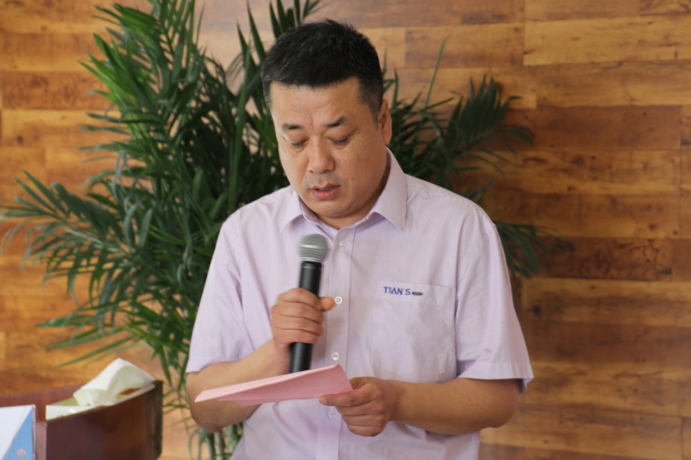 利来w66(中国区)_来利国际旗舰