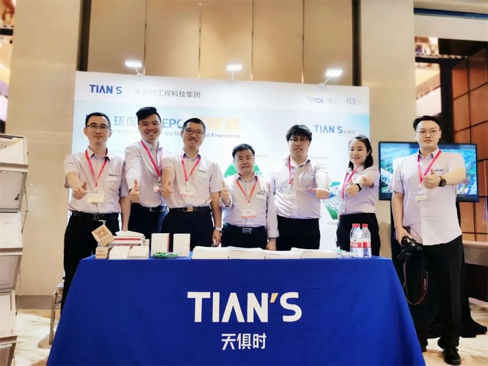 利来w66(中国区)_来利国际旗舰