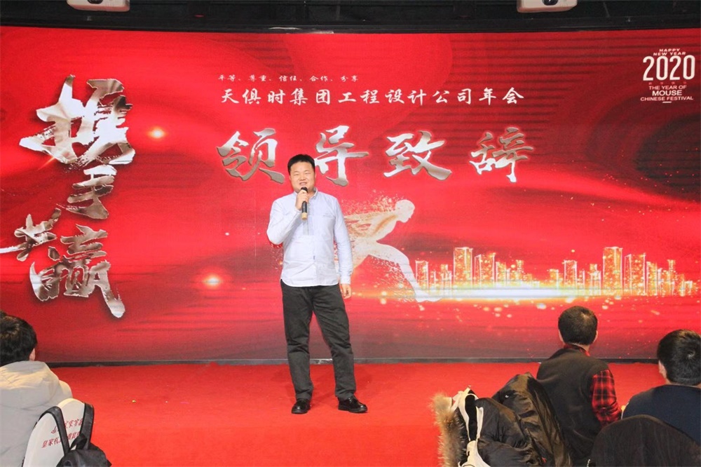 利来w66(中国区)_来利国际旗舰