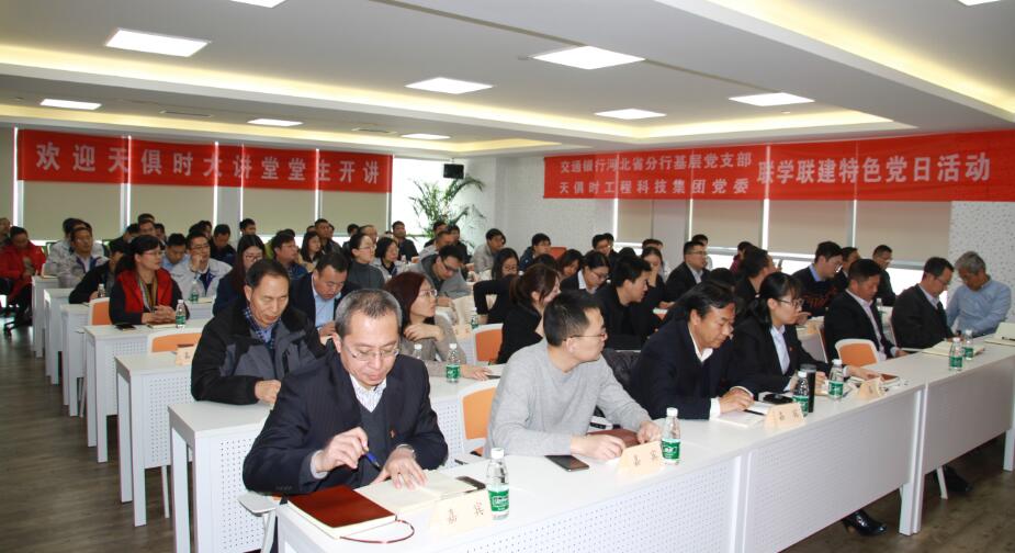 利来w66(中国区)_来利国际旗舰