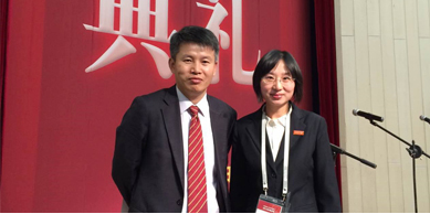 利来w66(中国区)_来利国际旗舰