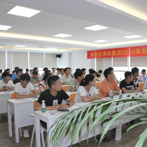 利来w66(中国区)_来利国际旗舰