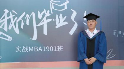 利来w66(中国区)_来利国际旗舰