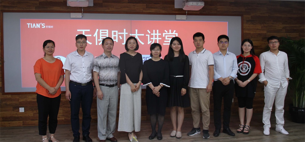 利来w66(中国区)_来利国际旗舰