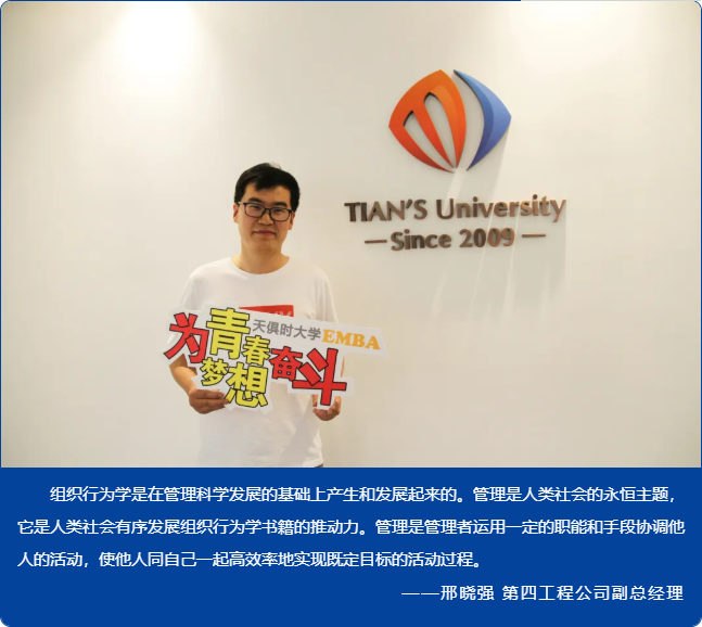 利来w66(中国区)_来利国际旗舰