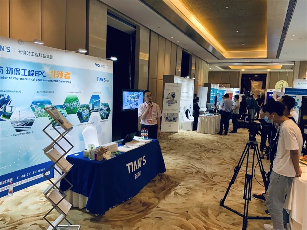 利来w66(中国区)_来利国际旗舰