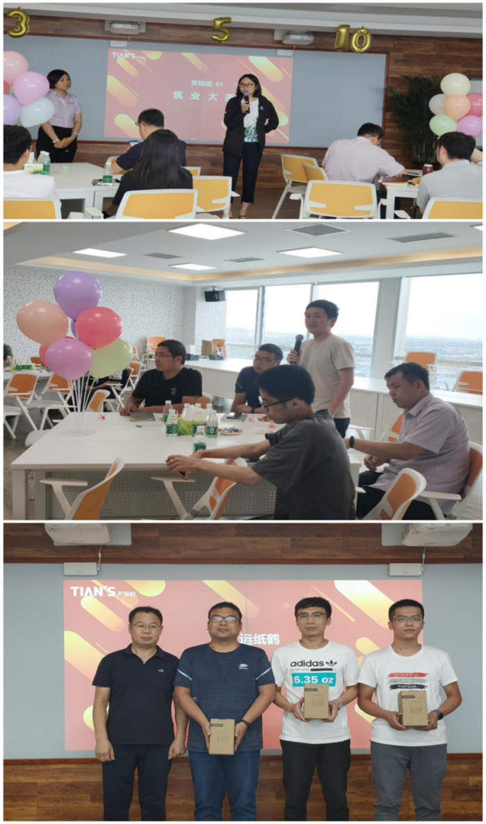 利来w66(中国区)_来利国际旗舰