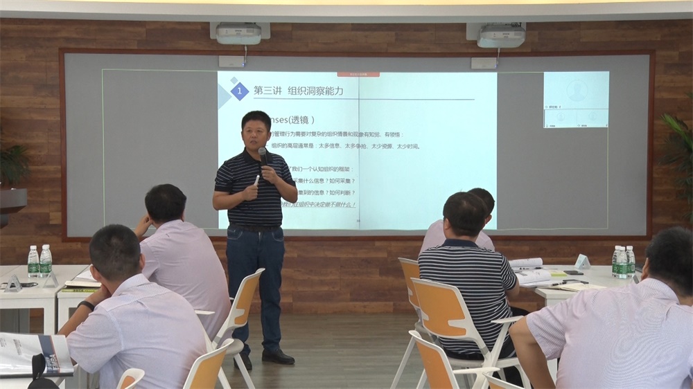 利来w66(中国区)_来利国际旗舰