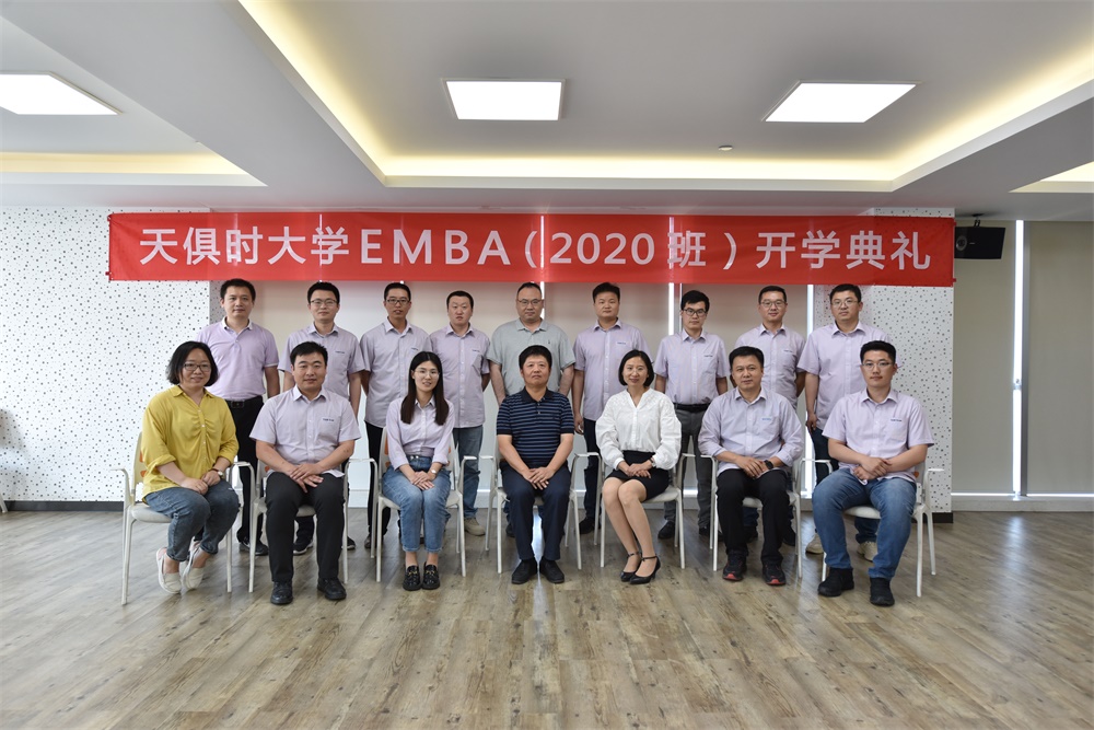 利来w66(中国区)_来利国际旗舰