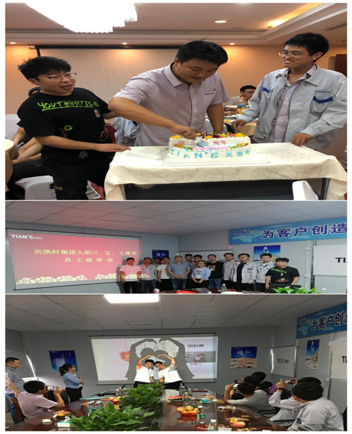 利来w66(中国区)_来利国际旗舰