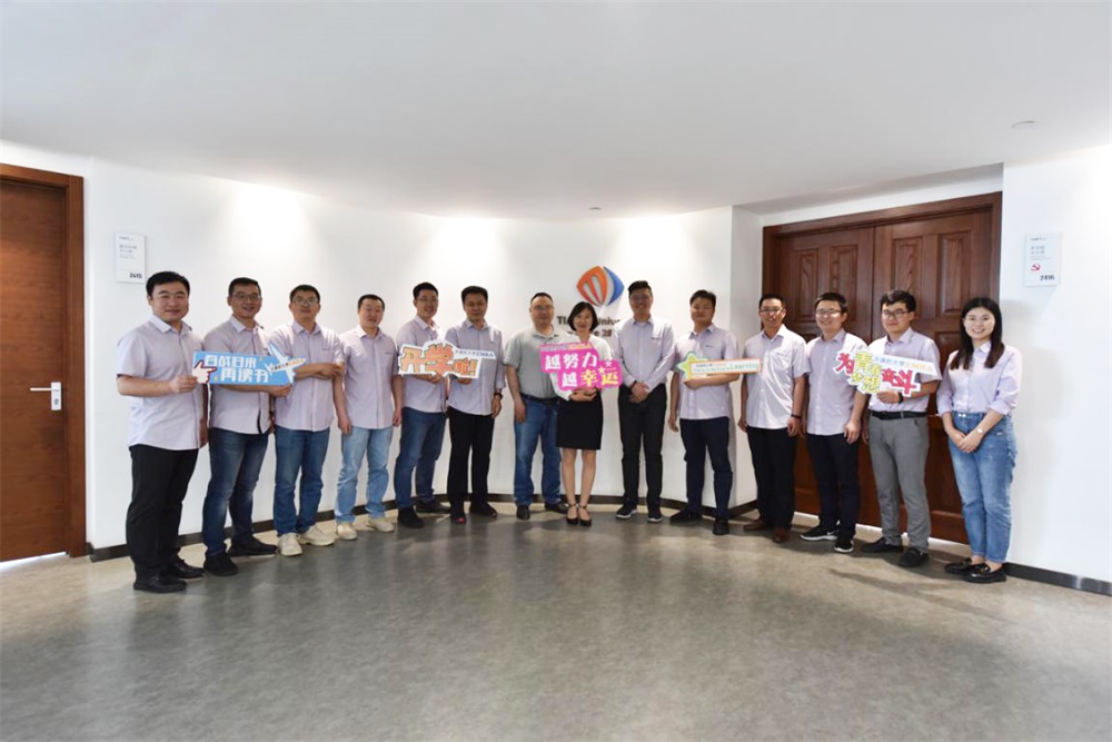 利来w66(中国区)_来利国际旗舰