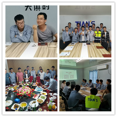 利来w66(中国区)_来利国际旗舰