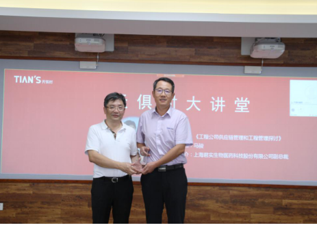 利来w66(中国区)_来利国际旗舰