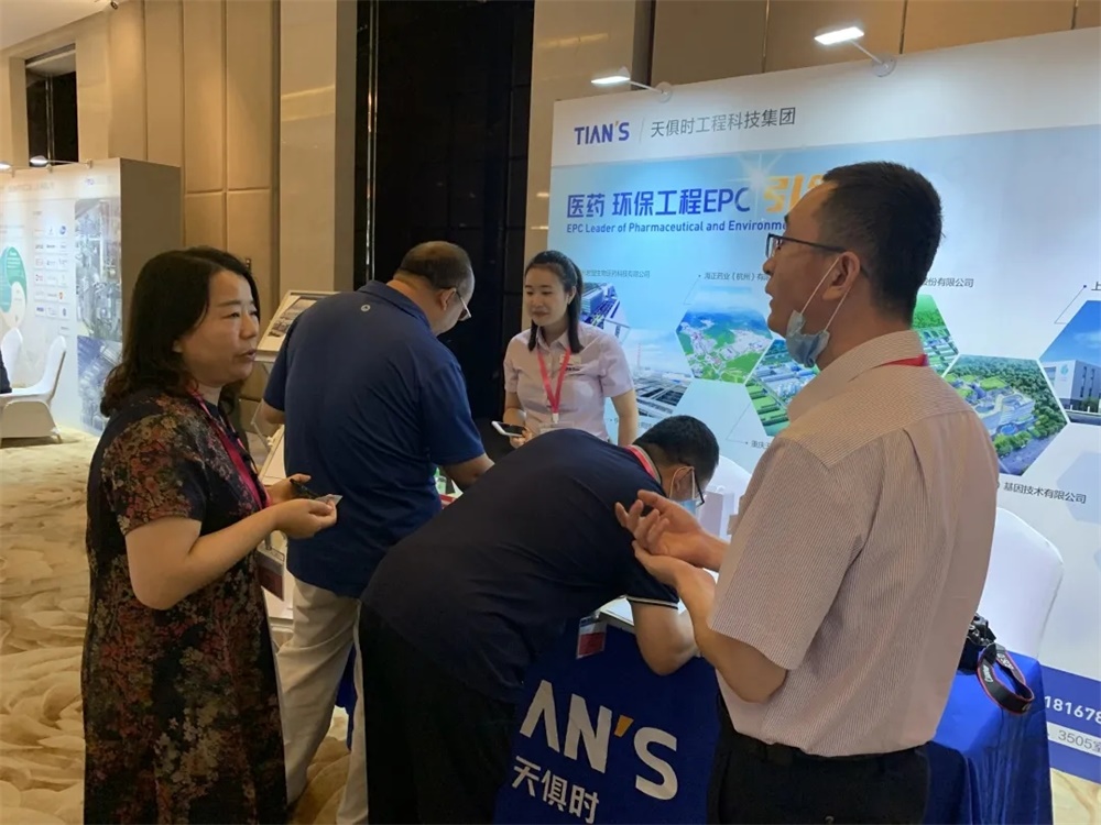 利来w66(中国区)_来利国际旗舰