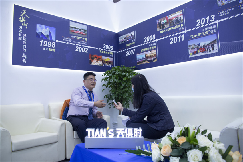 利来w66(中国区)_来利国际旗舰