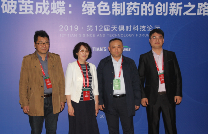 利来w66(中国区)_来利国际旗舰