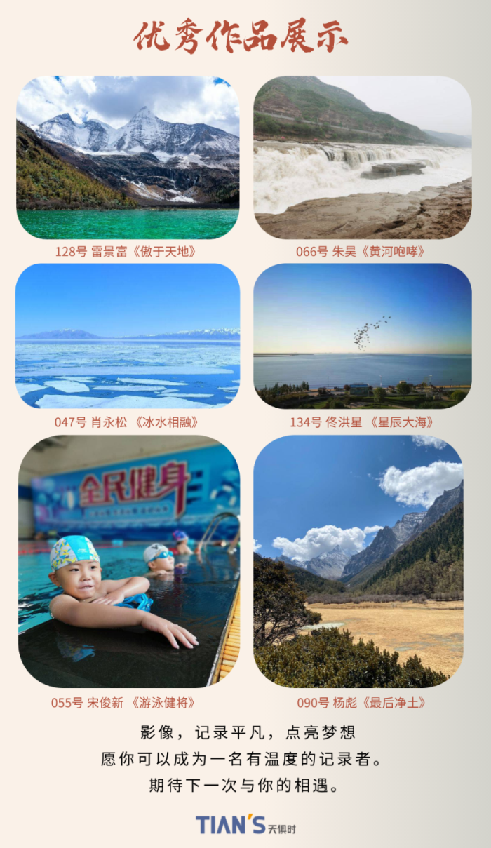 利来w66(中国区)_来利国际旗舰