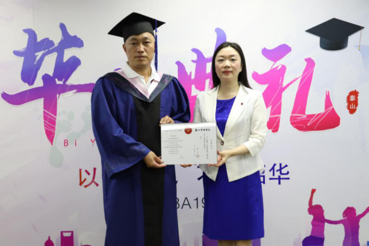 利来w66(中国区)_来利国际旗舰