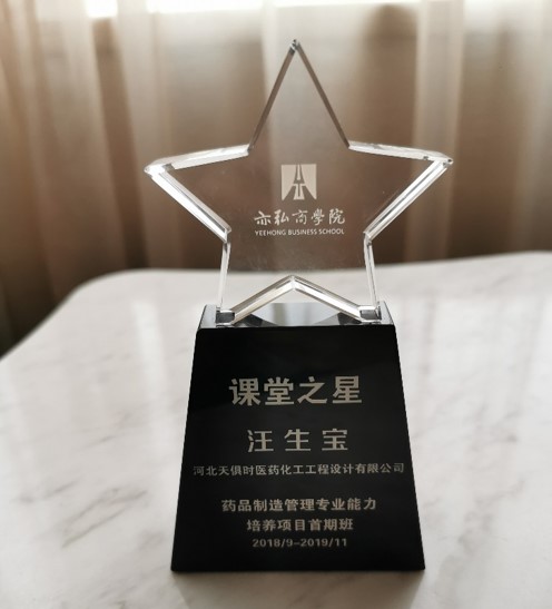 利来w66(中国区)_来利国际旗舰